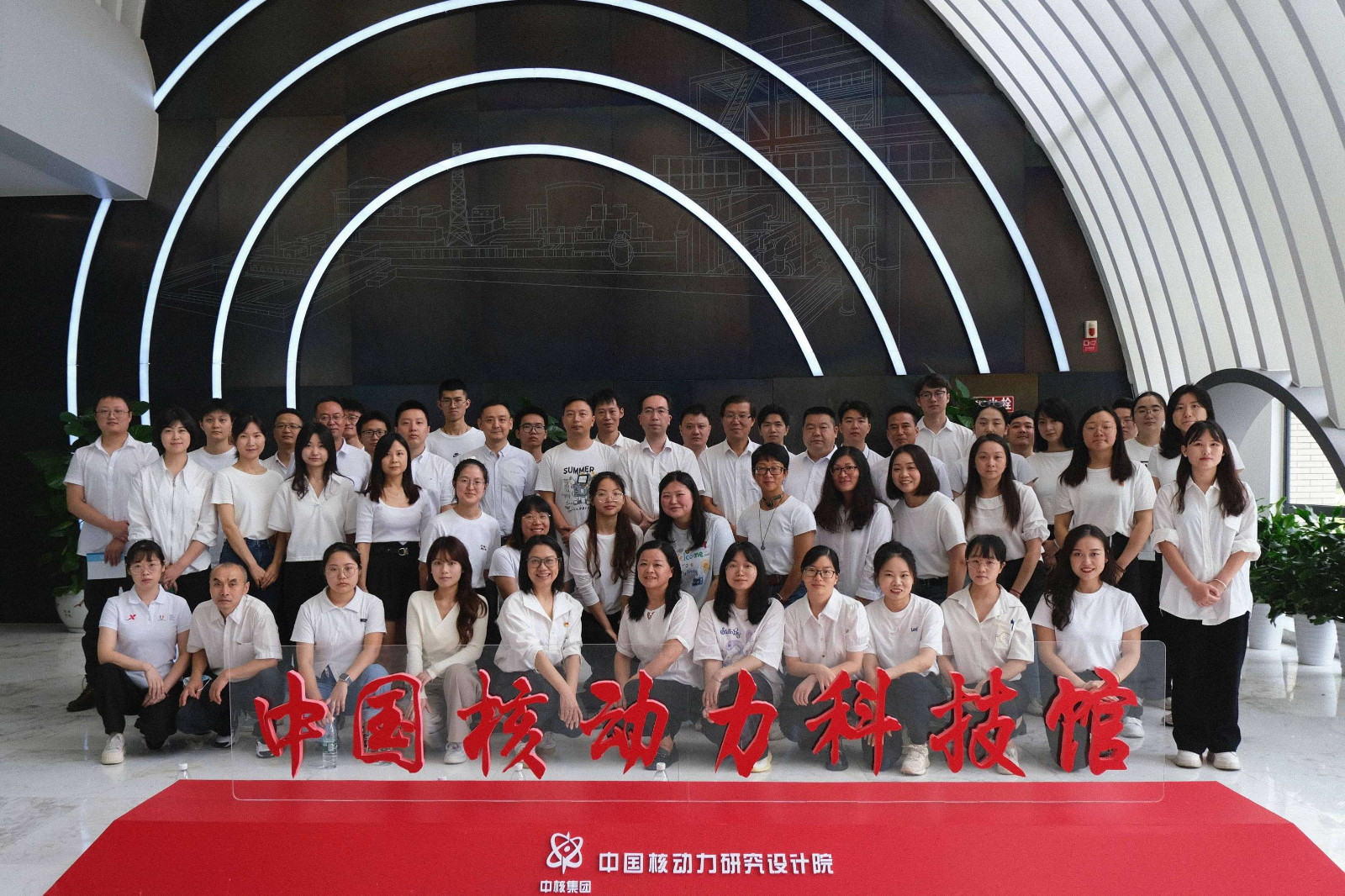 中核医疗第五联合党支部“感悟核心使命，厚植核工业精神”主题党日活动