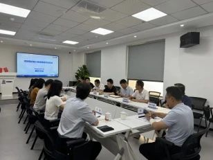 “2024年安全生产月”系列培训 ---重大安全隐患判定标准培训顺利举行